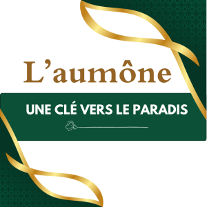 Hadiths sur l'Aumône