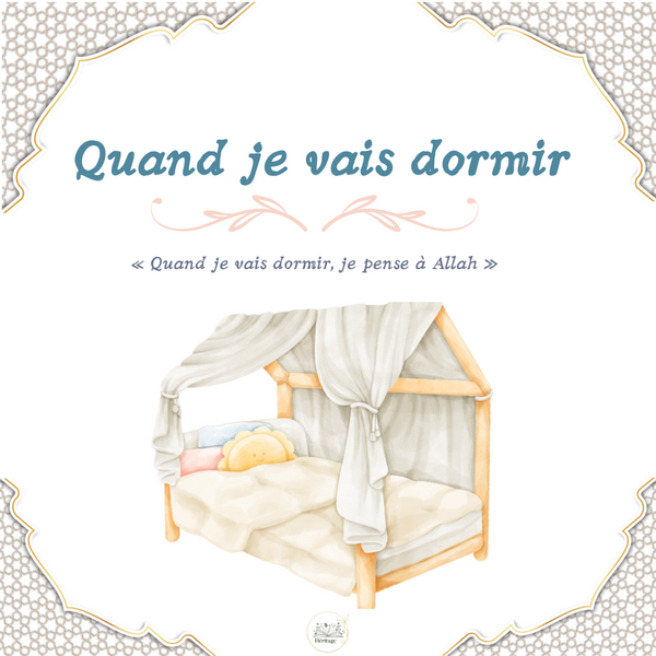 Invocation avant de dormir pour enfant