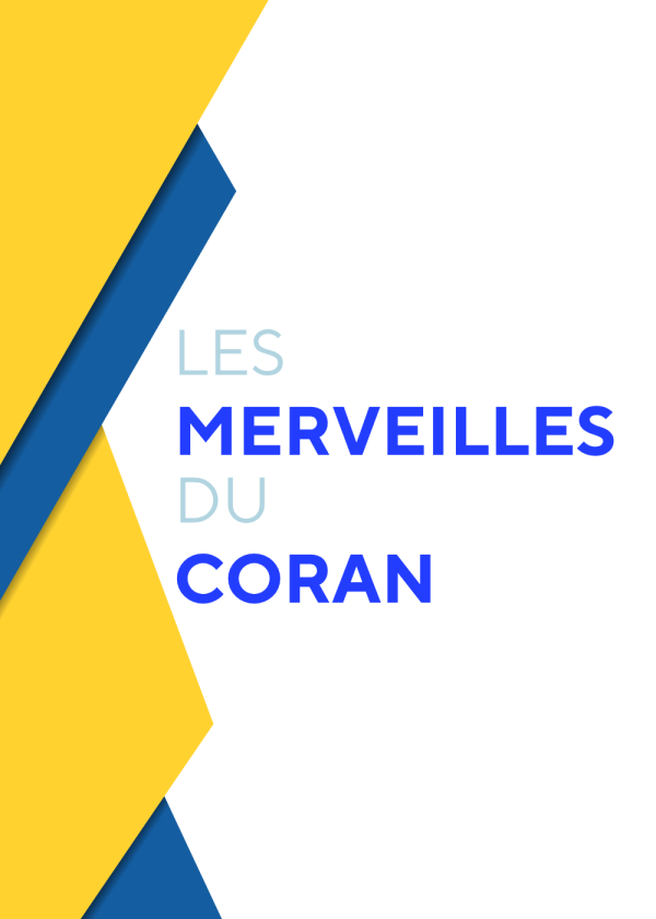 Les merveilles du Coran – L'Univers